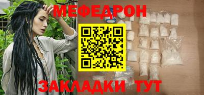 ГАЛЛЮЦИНОГЕННЫЕ ГРИБЫ Татарск