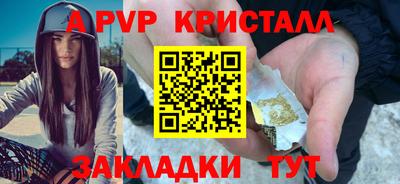 мефедрон мука Среднеуральск
