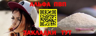 мефедрон мука Среднеуральск