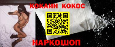 ГАЛЛЮЦИНОГЕННЫЕ ГРИБЫ Татарск