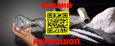 mix Старая Купавна