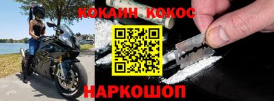 мефедрон мука Среднеуральск