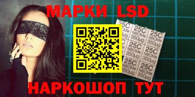 скорость mdpv Тара