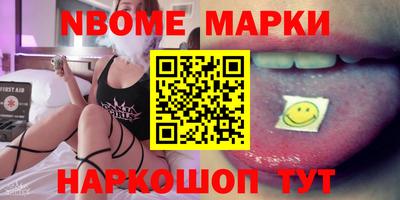 меф Тверь