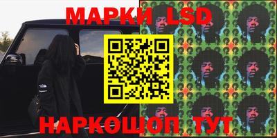 меф Тверь