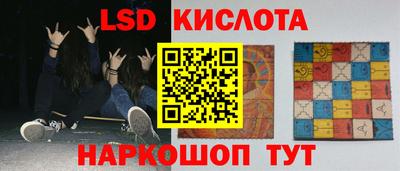 меф Тверь
