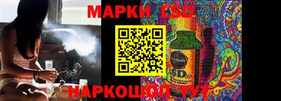 меф Тверь