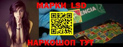 скорость mdpv Тара