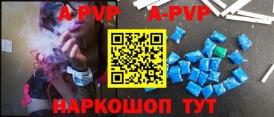 ГАЛЛЮЦИНОГЕННЫЕ ГРИБЫ Татарск