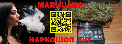 ГАЛЛЮЦИНОГЕННЫЕ ГРИБЫ Татарск
