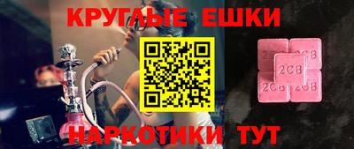 стаф Ставрополь