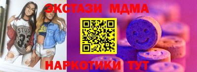 mix Старая Купавна