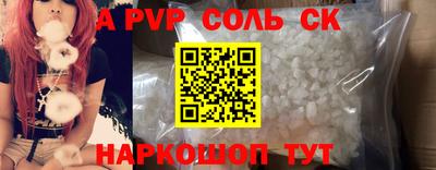 mix Старая Купавна