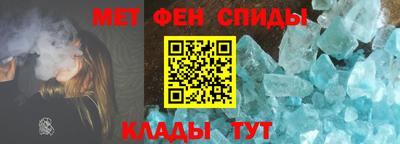 скорость mdpv Тара