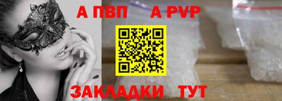 mix Старая Купавна