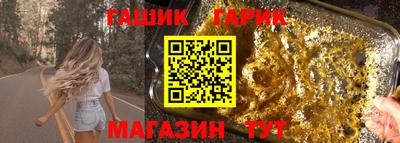 меф Тверь