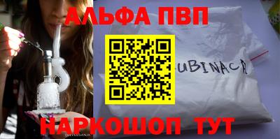 mix Старая Купавна